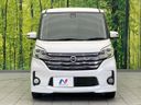 2016 Nissan DAYZ ROOX DBA-B21A (UW-6a924c73715cd)[18]