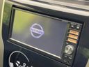2013 Nissan Days DBA-B21W (UW-6a924c79a2df0)[20]