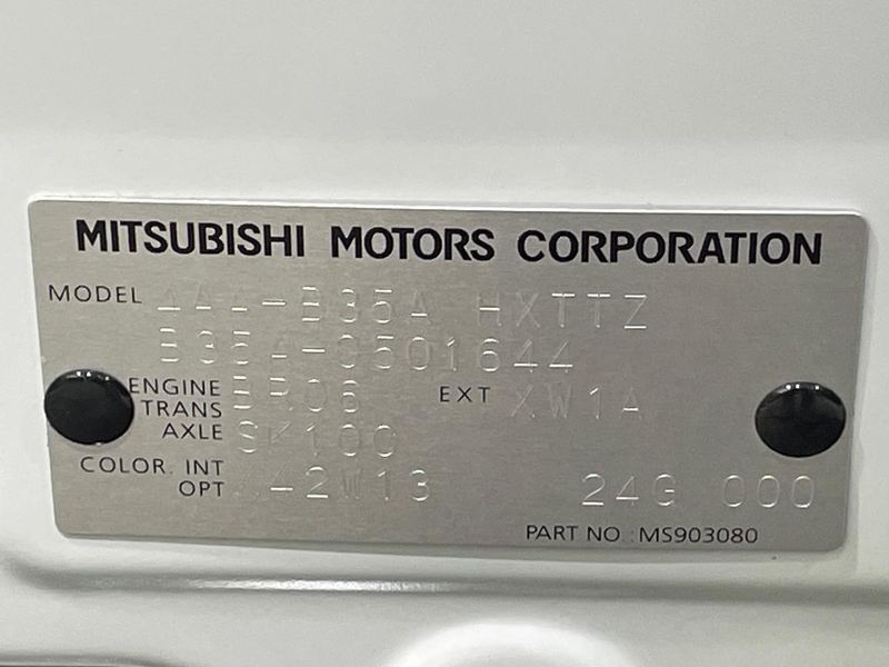 2023 Mitsubishi Delica Mini 4AA-B35A (UW-6a924c82a26b5)[1]