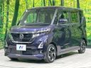2021 Nissan Roox 5AA-B44A (UW-6a924c8ab1cca)[13]