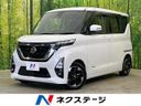 2022 Nissan Roox 5AA-B44A (UW-6a924c8e64a49)[3]