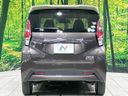 2020 Nissan Days 5AA-B44W (UW-6a924c91e1e6f)[18]