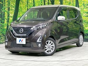 2020 Nissan Days 5AA-B44W