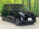 2024 Nissan Days 5AA-B44W (UW-6a924c942ff51)[6]