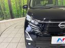 2024 Nissan Days 5AA-B44W (UW-6a924c942ff51)[27]