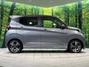 2025 Nissan Days 4AA-B45W (UW-6a924c9d146be)[11]