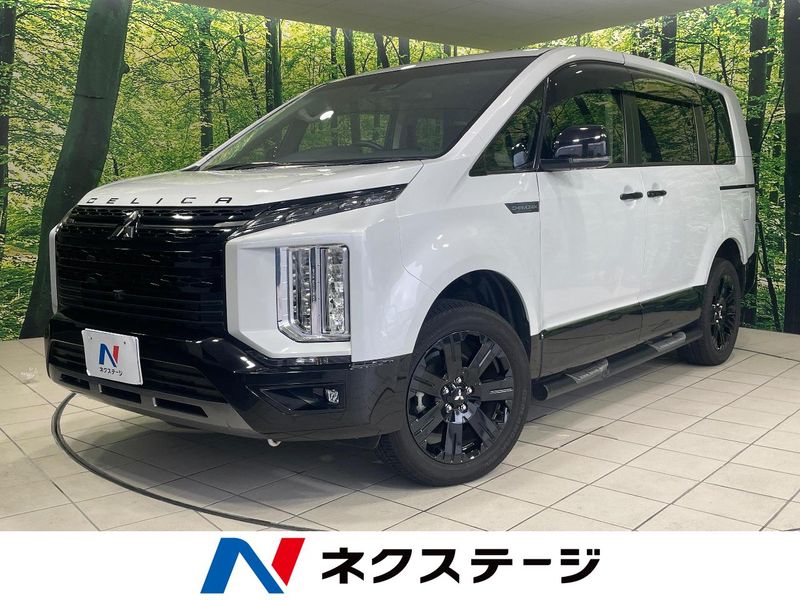 2024 Mitsubishi Delica D:5 3DA-CV1W (UW-6a924cad5ade4)[3]