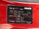 2022 Mazda MX-30 5AA-DREJ3P (UW-6a924cc41c6e8)[1]