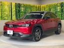 2022 Mazda MX-30 5AA-DREJ3P (UW-6a924cc41c6e8)[12]