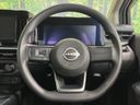 2021 Nissan Note 6AA-E13 (UW-6a924cca5fd3a)[24]