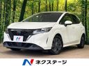 2021 Nissan Note 6AA-E13 (UW-6a924cca5fd3a)[3]