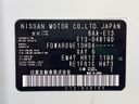 2021 Nissan Note 6AA-E13 (UW-6a924cca5fd3a)[1]