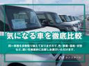 2025 Nissan Aura 6AA-FE13 (UW-6a924cd66cc98)[7]