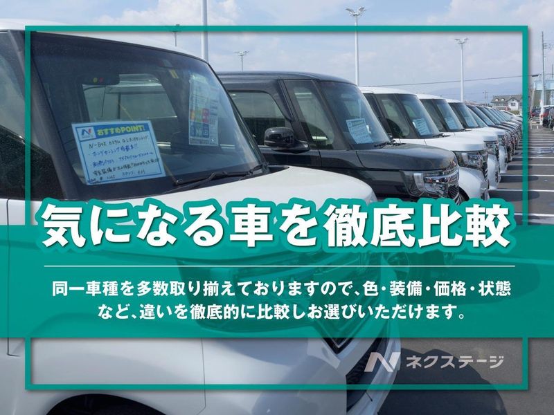 2025 Nissan Aura 6AA-FE13 (UW-6a924cd66cc98)[7]