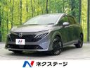2025 Nissan Aura 6AA-FE13 (UW-6a924cd66cc98)[3]
