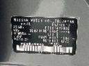 2025 Nissan Aura 6AA-FE13 (UW-6a924cd66cc98)[1]