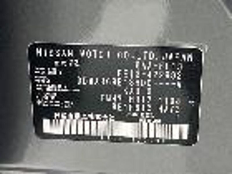 2025 Nissan Aura 6AA-FE13 (UW-6a924cd66cc98)[1]