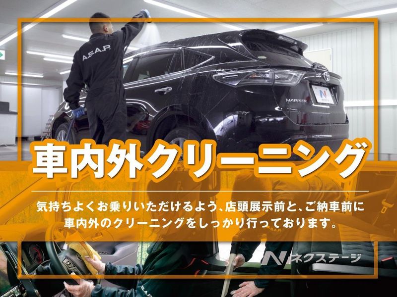 2025 Nissan Aura 6AA-FE13 (UW-6a924cd66cc98)[4]