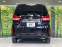 2016 Honda Freed DBA-GB5 (UW-6a924cdee9e7b)[17]