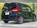 2016 Honda Freed DBA-GB5 (UW-6a924cdee9e7b)[16]