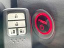 2019 Honda Freed hybrid DAA-GB7 (UW-6a924ce41a136)[28]