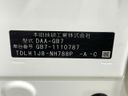 2019 Honda Freed hybrid DAA-GB7 (UW-6a924ce41a136)[1]