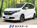2019 Honda Freed hybrid DAA-GB7 (UW-6a924ce41a136)[3]