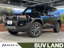 2024 Toyota Land Cruiser 250 3DA-GDJ250W (UW-6a924ceb1df92)[3]