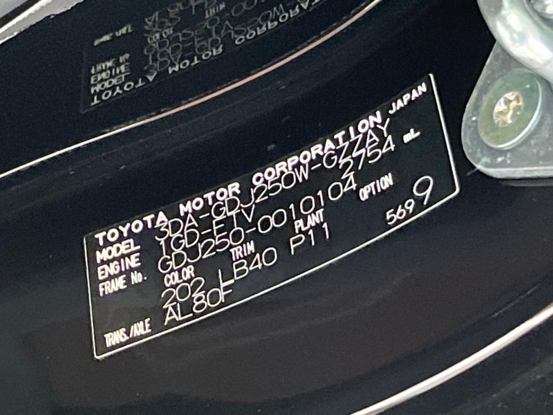 2024 Toyota Land Cruiser 250 3DA-GDJ250W (UW-6a924ceb1df92)[1]