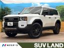 2024 Toyota Land Cruiser 250 3DA-GDJ250W (UW-6a924ceccf9ed)[3]