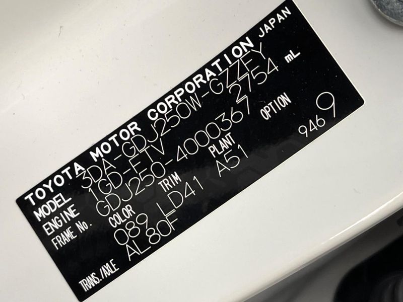 2024 Toyota Land Cruiser 250 3DA-GDJ250W (UW-6a924ceccf9ed)[1]