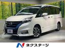 2016 Nissan Serena DAA-GFC27 (UW-6a924cefa9d9a)[3]
