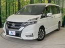 2017 Nissan Serena DAA-GFC27 (UW-6a924cf2e5e86)[0]