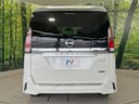 2017 Nissan Serena DAA-GFC27 (UW-6a924cf2e5e86)[19]
