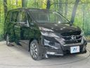 2019 Nissan Serena DAA-GFC27 (UW-6a924cf54e8be)[23]