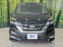 2019 Nissan Serena DAA-GFC27 (UW-6a924cf54e8be)[24]