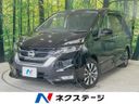 2019 Nissan Serena DAA-GFC27 (UW-6a924cf54e8be)[3]