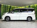2018 Nissan Serena DAA-GFC27 (UW-6a924cf585aea)[28]