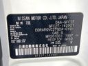 2018 Nissan Serena DAA-GFC27 (UW-6a924cf585aea)[1]