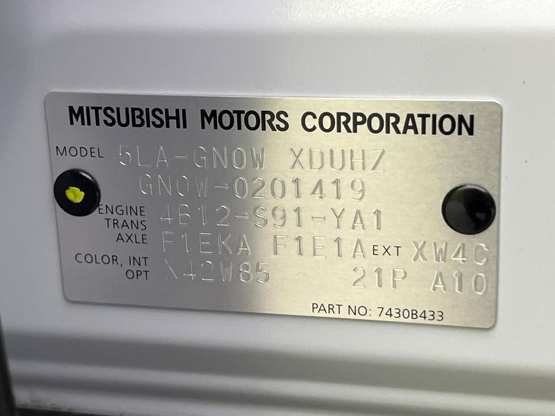 2022 Mitsubishi OUTLANDER PHEV 5LA-GN0W (UW-6a924d05480ce)[1]