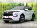 2022 Mitsubishi OUTLANDER PHEV 5LA-GN0W (UW-6a924d05480ce)[12]