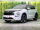 2022 Mitsubishi OUTLANDER PHEV 5LA-GN0W (UW-6a924d05480ce)[0]