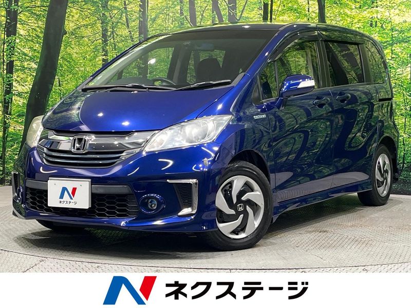 2016 Honda Freed hybrid DAA-GP3 (UW-6a924d08839ec)[3]