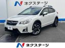 2016 Subaru XV DBA-GP7 (UW-6a924d0dc914c)[3]