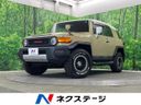 2012 Toyota FJ CRUISER CBA-GSJ15W (UW-6a924d1513452)[3]