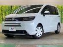 2025 Honda Freed 6AA-GT5 (UW-6a924d18d4aba)[0]