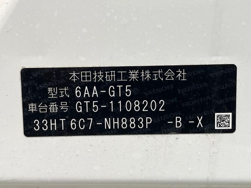 2025 Honda Freed 6AA-GT5 (UW-6a924d18d4aba)[1]