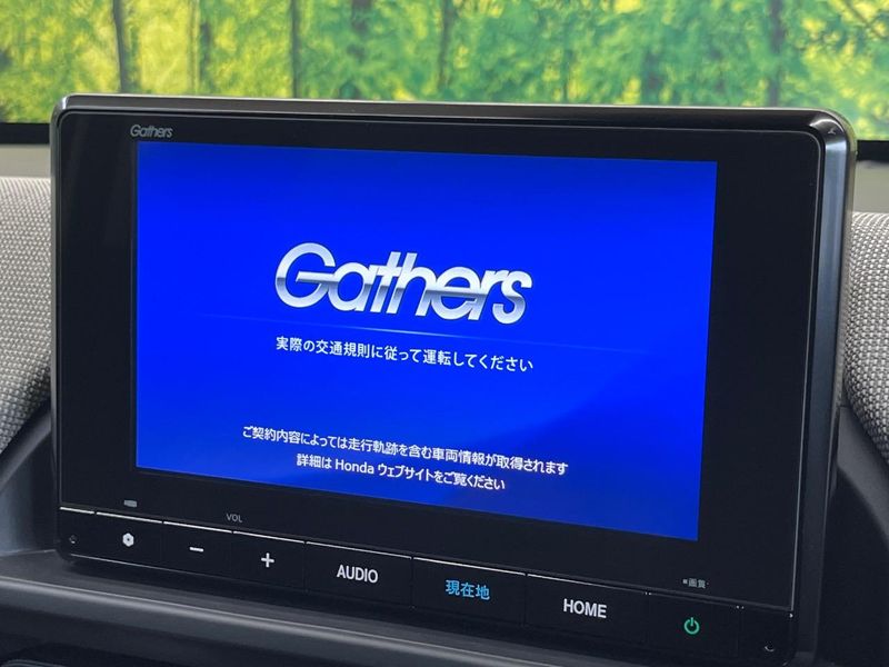 2025 Honda Freed 6AA-GT5 (UW-6a924d18d4aba)[21]
