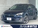 2018 Subaru XV DBA-GT7 (UW-6a924d1cddca3)[3]