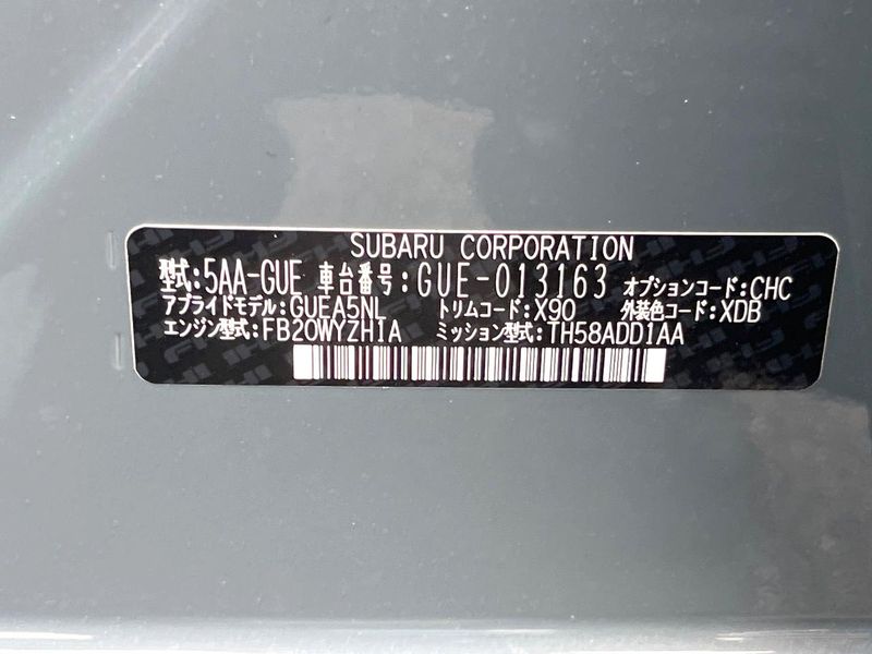 2023 Subaru Crosstrek 5AA-GUE (UW-6a924d2002e31)[1]